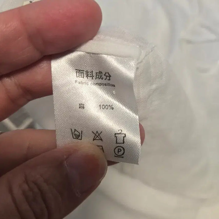 [SOLD OUT] (free)마 화이트 셔링 블라우스