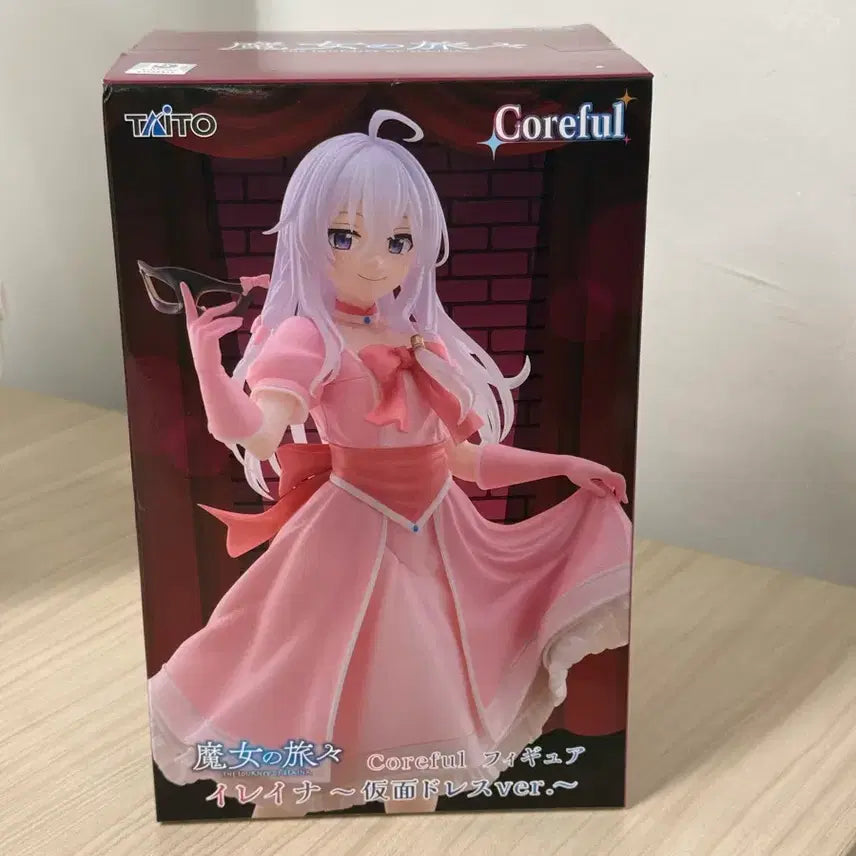 [BUNJANG] Taito Elaina Mask Dress Figure / (새상품) 타이토 코어풀 마녀의 여행 일레이나 가면 드레스 피규어