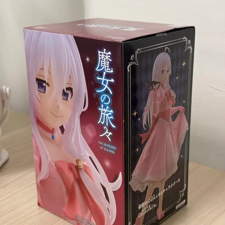 [BUNJANG] Taito Elaina Mask Dress Figure / (새상품) 타이토 코어풀 마녀의 여행 일레이나 가면 드레스 피규어