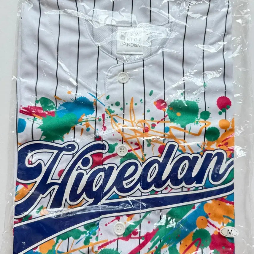 [SOLD OUT] 오피셜히게단디즘 히게단 무도관 베이스볼 셔츠