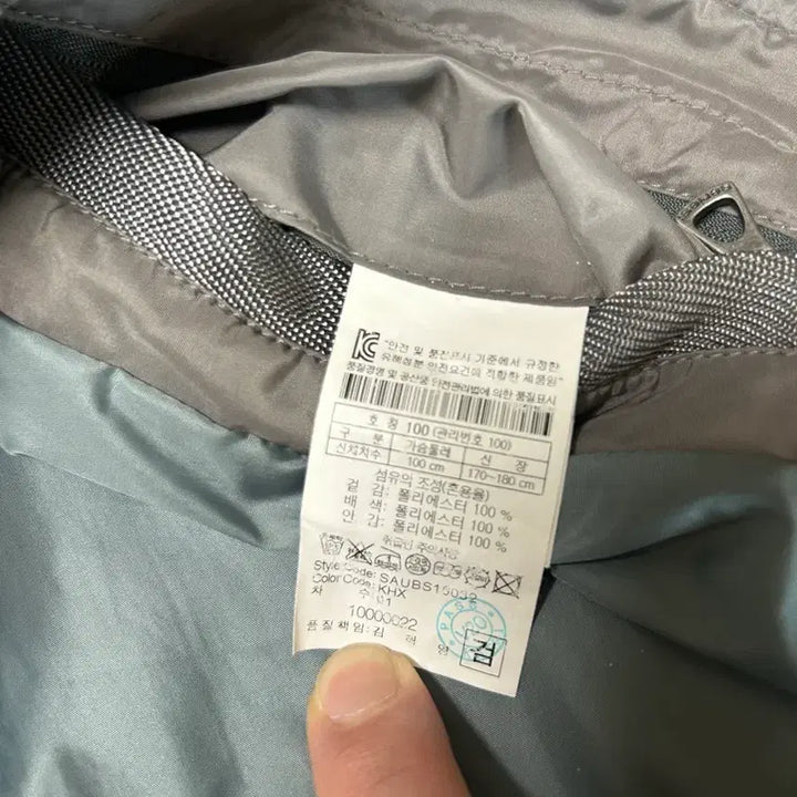 [SOLD OUT] 코오롱시리즈점퍼 100