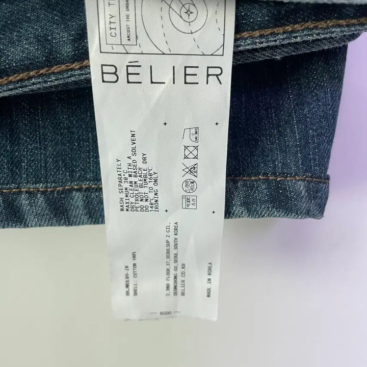 [SOLD OUT] [3] 마이라이브러리 벨리에 602 Straight Denim