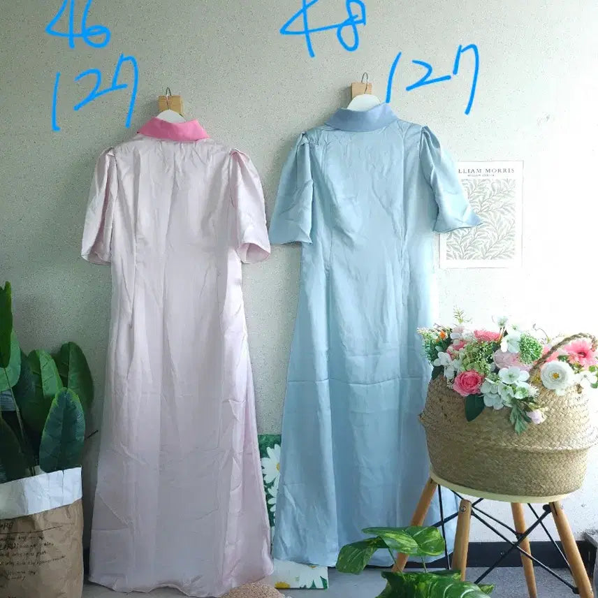 [BUNJANG] Unbranded Satin Long Dress Bundle Set / 카라 포인트 새틴 롱 원피스 1+1일괄 S M 새상품