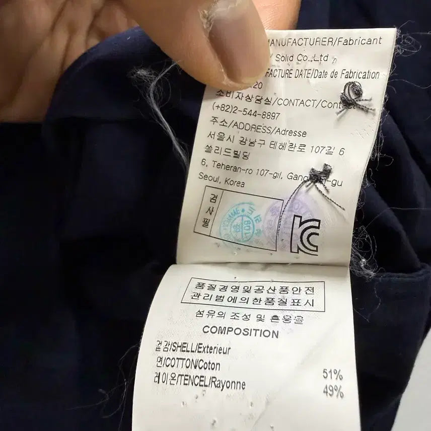 [BUNJANG] Solid Homme Navy Check Long Sleeve Shirt / 솔리드옴므 네이비 체크 긴팔 셔츠