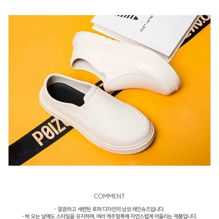 [BUNJANG] Men&