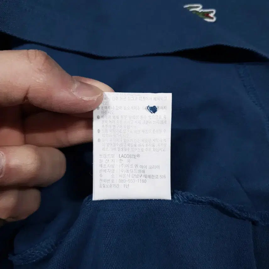 [BUNJANG] Lacoste Woven Henley Neck Polo Shirt / 100) 라코스테 신형 20ss 우븐 헨리넥 반팔 폴로 셔츠 LCST