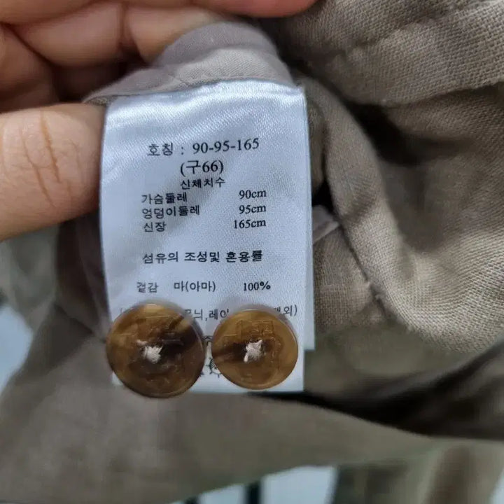 [BUNJANG] JBY Linen Jacket Brown / JBY 린넨 자켓 브라운