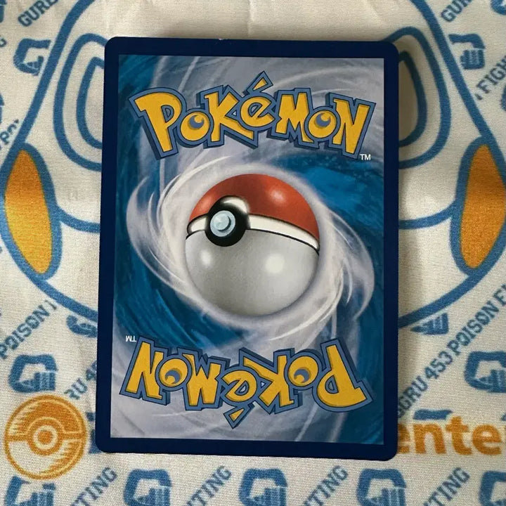 [BUNJANG] Pokemon Rotom V SR Special Rare Card / 포켓몬카드 / 로토무V SR 특일 판매합니다