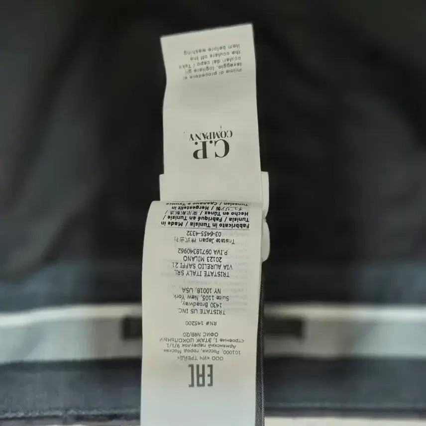 [BUNJANG] CP Company Black Spandex Cargo Pants / CP 컴퍼니  블랙 스판 카고바지 신형  정품