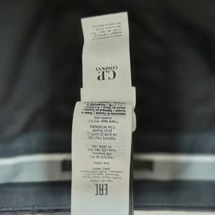 [BUNJANG] CP Company Black Spandex Cargo Pants / CP 컴퍼니  블랙 스판 카고바지 신형  정품