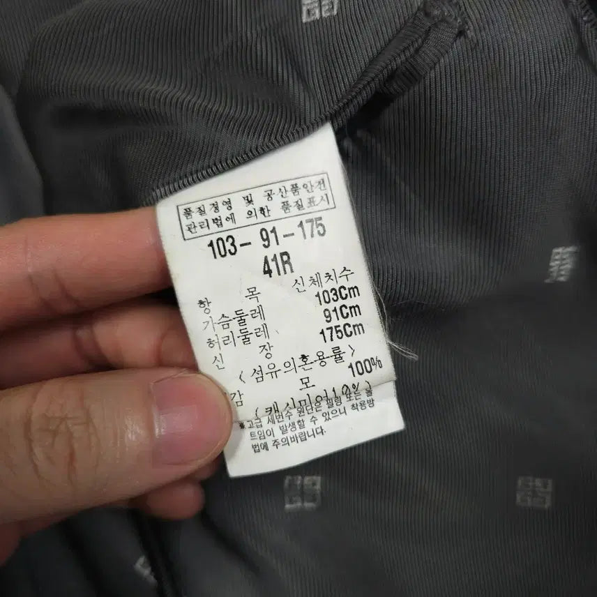 [SOLD OUT] 지방시 스트라이프 미니멀 블레이저 [41R]