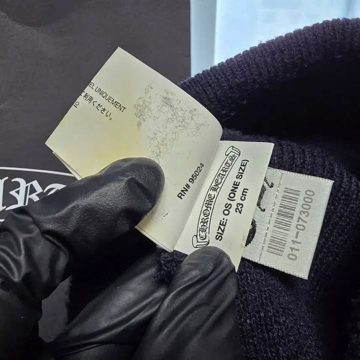 [BUNJANG] Chrome Hearts Horseshoe Knit Beanie with Paper Bag / {클로젯}[Os][종이백 구성]크롬하츠 홀스슈 니트 비니
