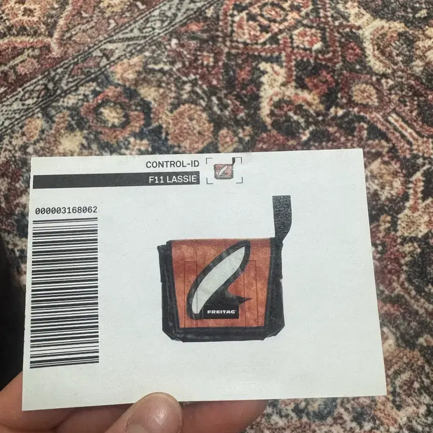 [SOLD OUT] 프라이탁 F11 라씨 크로스백