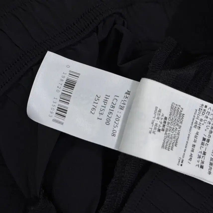 [SOLD OUT] 살로몬 블랙 나일론 팬츠 S
