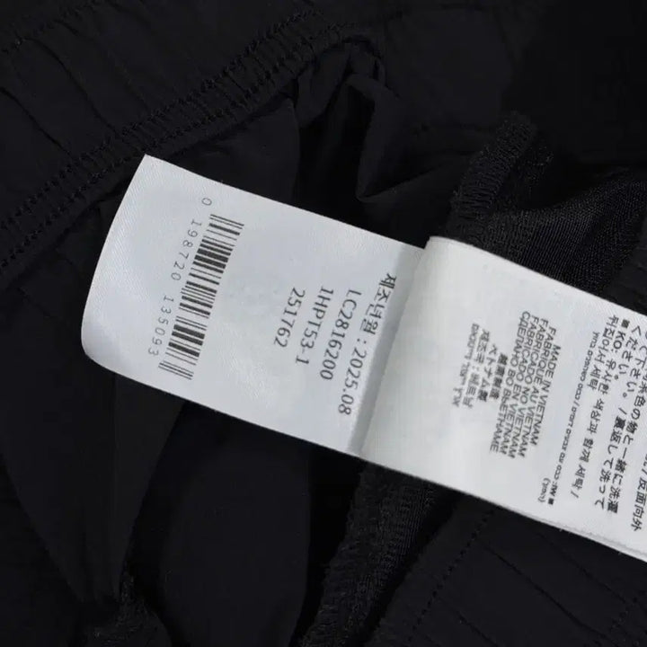 [SOLD OUT] 살로몬 블랙 나일론 팬츠 S