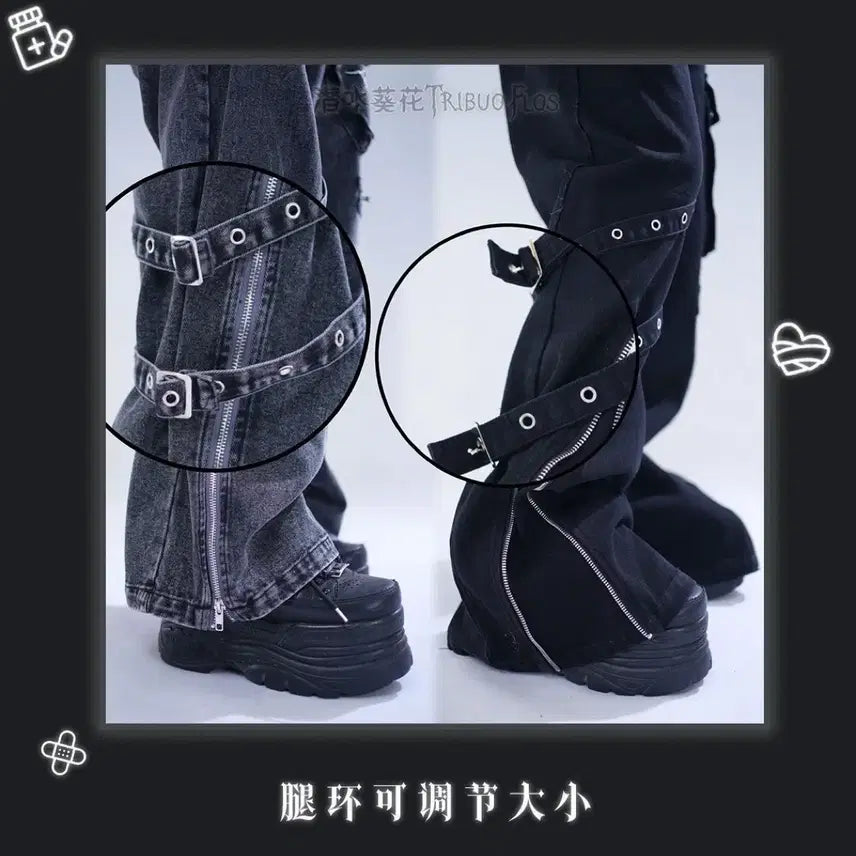 [BUNJANG] High Waist Denim Jeans / 지뢰계 스트랩 데님 팬츠 하이웨이스트 청바지(2컬러)