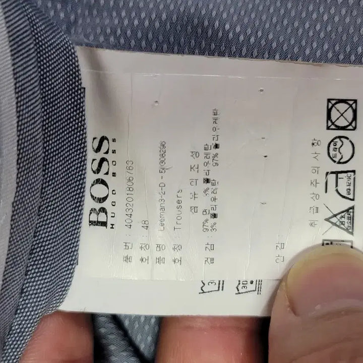 [BUNJANG] BOSS Hugo Boss Slim Fit Navy Chino Pants / BOSS 휴고보스 슬림핏 네이비 치노팬츠 바지