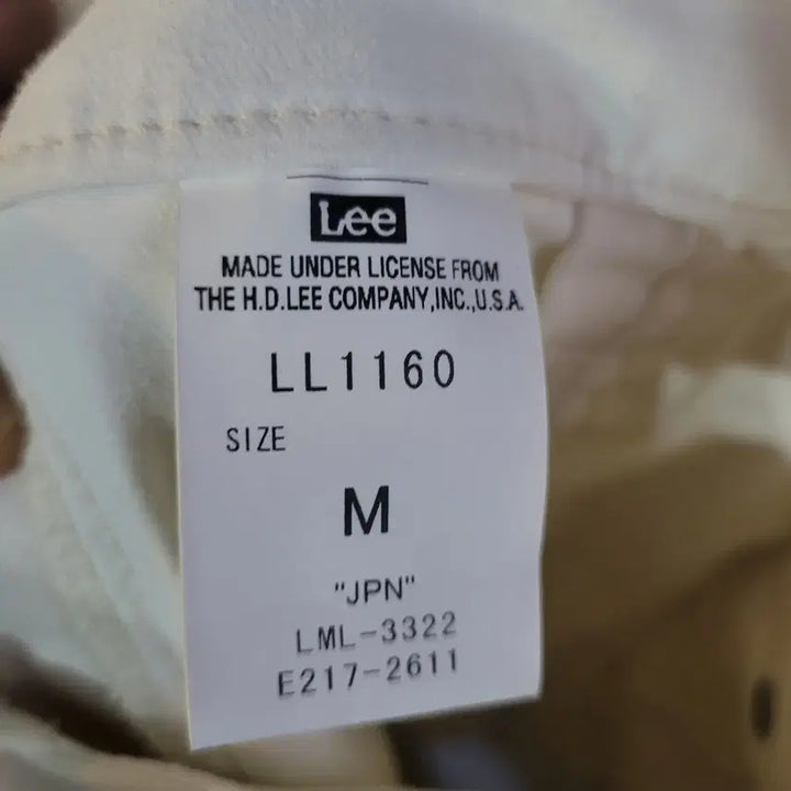 [BUNJANG] Lee White Denim Overall / Lee 화이트 데님 오버롤