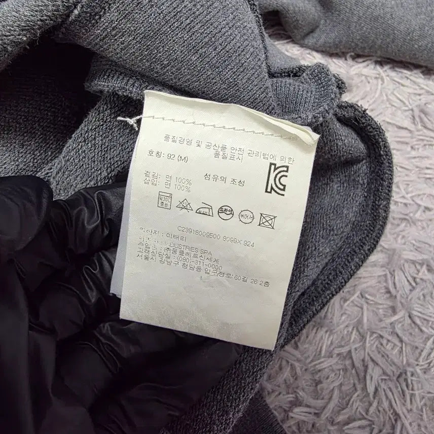 [BUNJANG] Moncler Gamma Blue M Size Men&