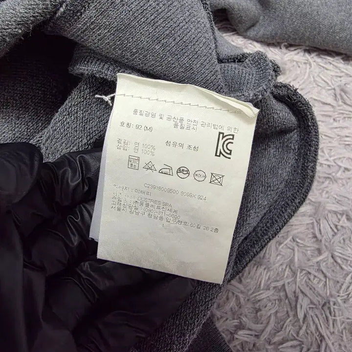 [BUNJANG] Moncler Gamma Blue M Size Men&