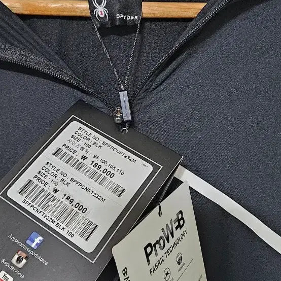 [SOLD OUT] 스파이더 후드 집업 새상품 사이즈L