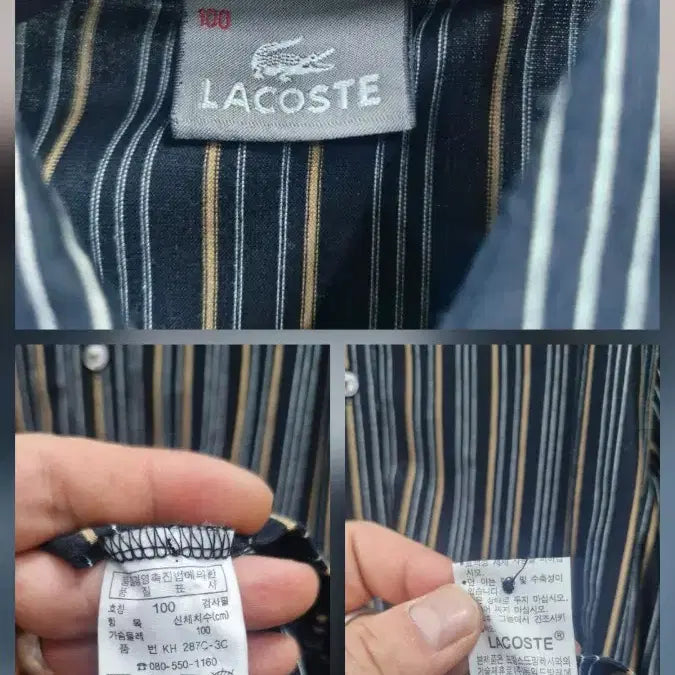 [BUNJANG] Lacoste Striped Long Sleeve Shirt / 100L 라코스테 스트라이프 긴팔 셔츠.