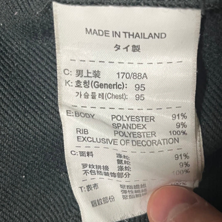 [BUNJANG] Nike National Team Training Jersey / 나이키 국대 트레이닝 져지
