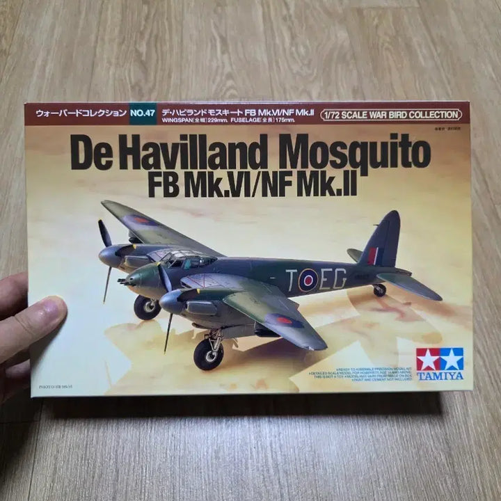 [SOLD OUT] 타미야 1/72 하빌랜드 모스키토 FB Mk.VI / NF Mk.II