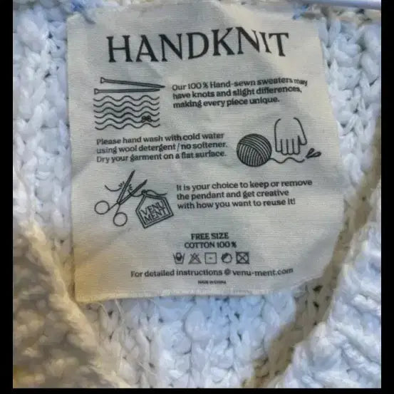 [BUNJANG] Venuement Handmade Knit Vest / 베뉴먼트 핸드메이트 니트 베스트