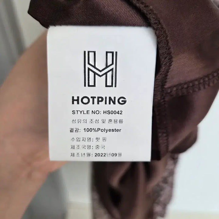 [BUNJANG] Hotping Floral Long Dress / 새상품 핫핑2사이즈 꽃무늬 롱원피스