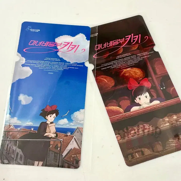 [BUNJANG] CINEQ 마녀배달부 키키 Special Ticket Set / 씨네큐 마녀배달부키키 스페셜 티켓 지브리  2종 세트