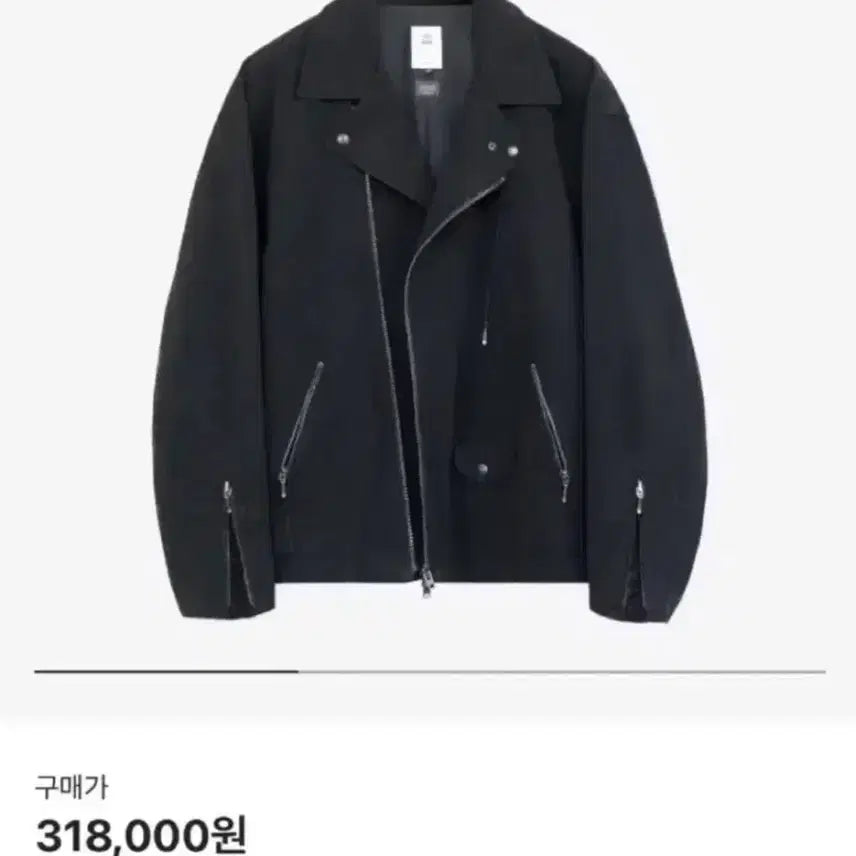 [SOLD OUT] [3]폴리테루 코튼라이더
