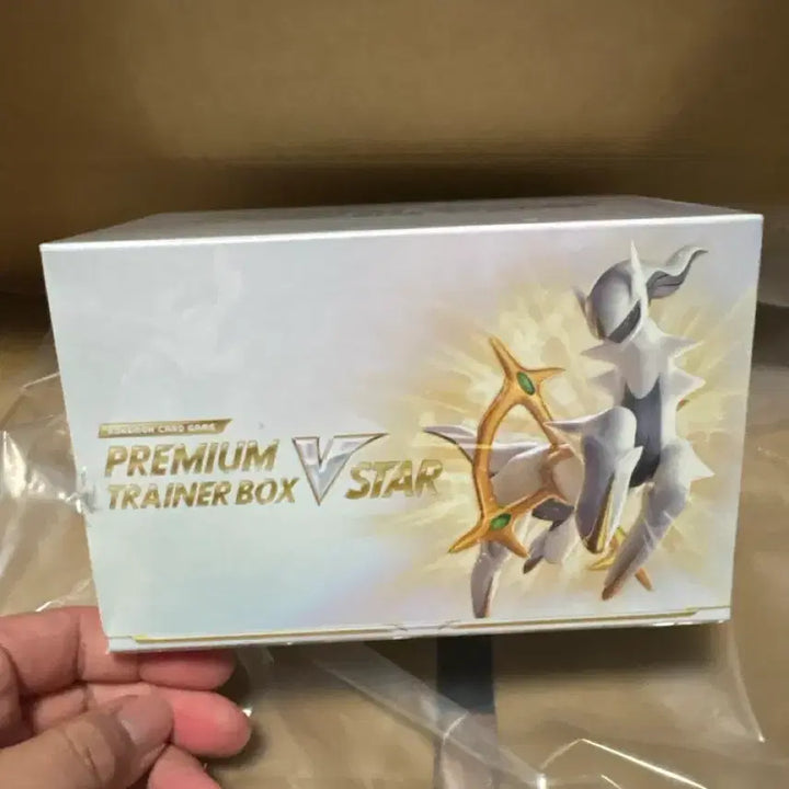 [SOLD OUT] 일판 포켓몬 카드 프리미엄 트레이너 박스 VSTAR 슈링크O