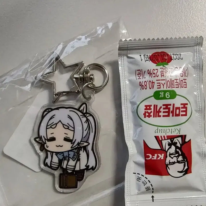 [SOLD OUT] 오늘만할인)장송의 프리렌 아크릴 키링