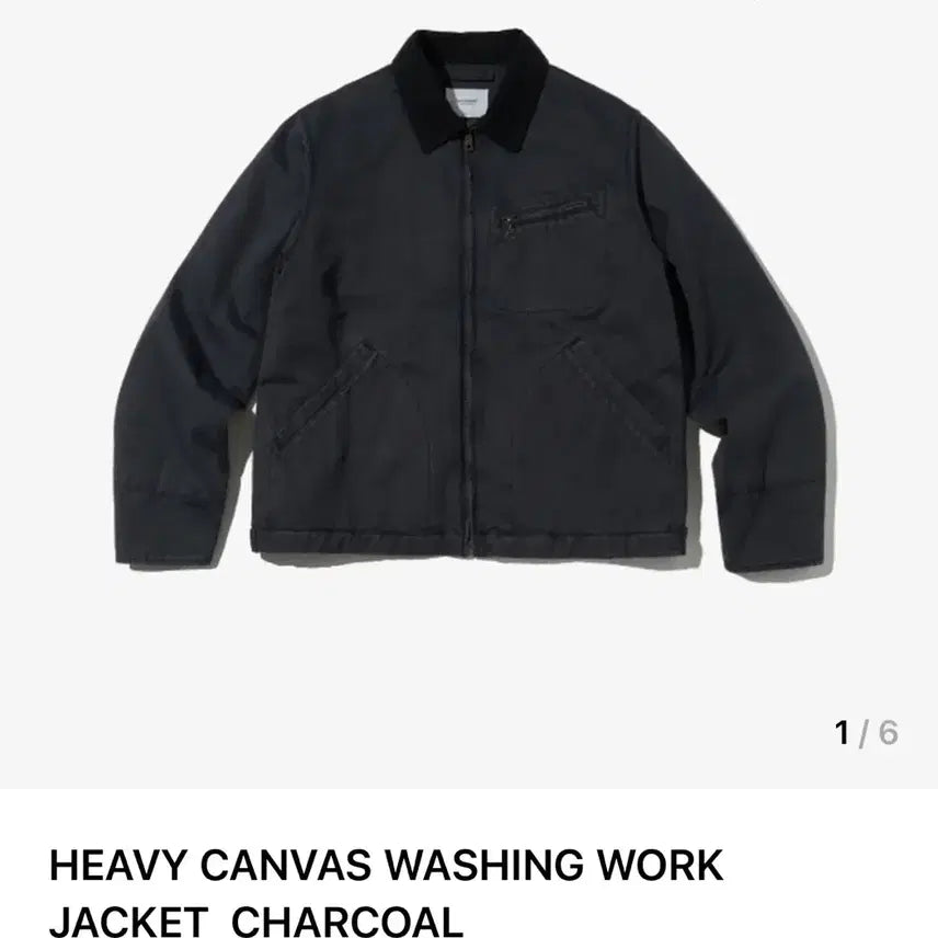 [BUNJANG] Outstanding Work Jacket Heavy Canvas (Charcoal) / [1] 아웃스탠딩 워크 자켓 헤비 컨버스(차콜)