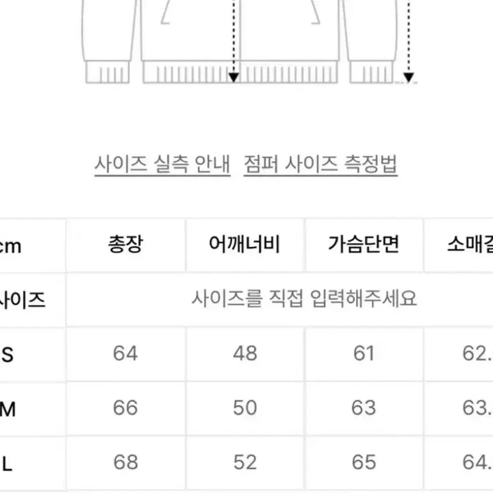 [BUNJANG] Outstanding Work Jacket Heavy Canvas (Charcoal) / [1] 아웃스탠딩 워크 자켓 헤비 컨버스(차콜)