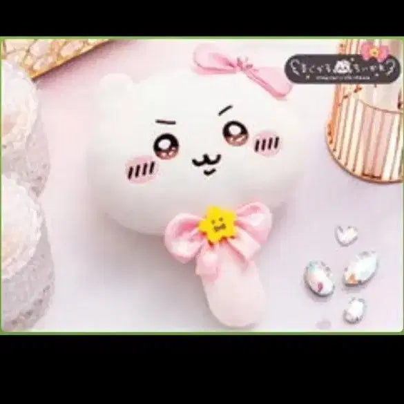 [BUNJANG] Chiikawa Magical Mirror / 치이카와 매지컬 거울