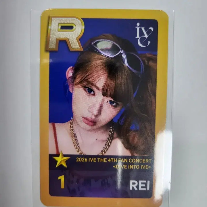 [BUNJANG] IVE Rei Superstar Mission Photocard / 아이브 슈스쉽 레이 미션 포카