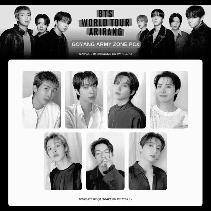 [SOLD OUT] (미개봉) 방탄 BTS 아리랑 콘서트 아미존 포카 7명 일괄