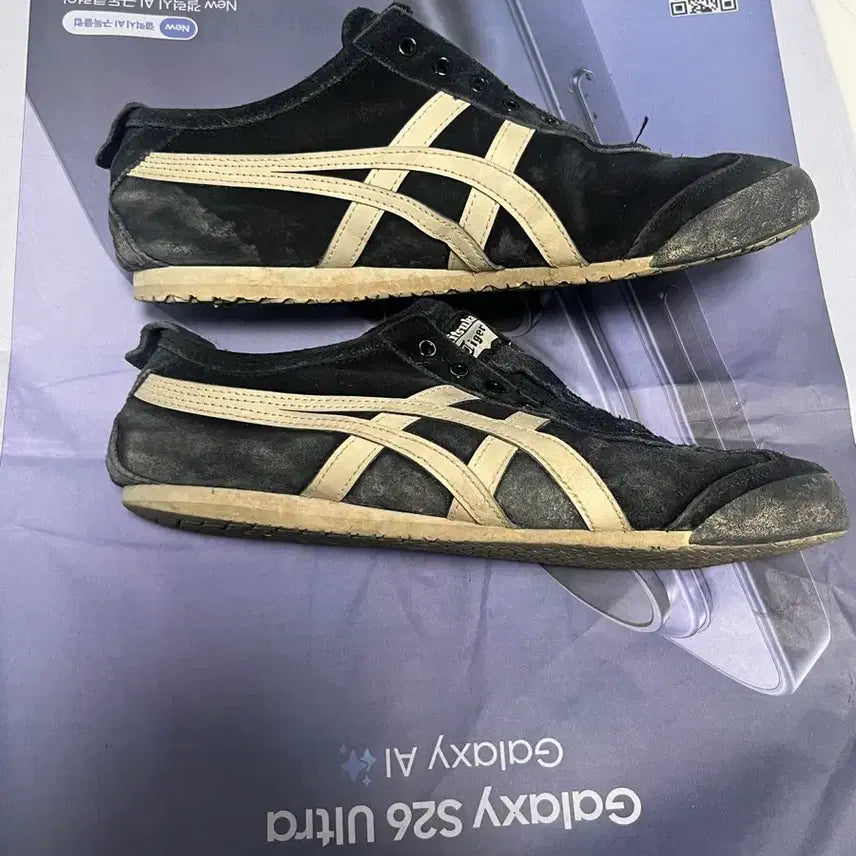 [SOLD OUT] 오니츠카타이거 맥시코 66 슬립온 블랙 255