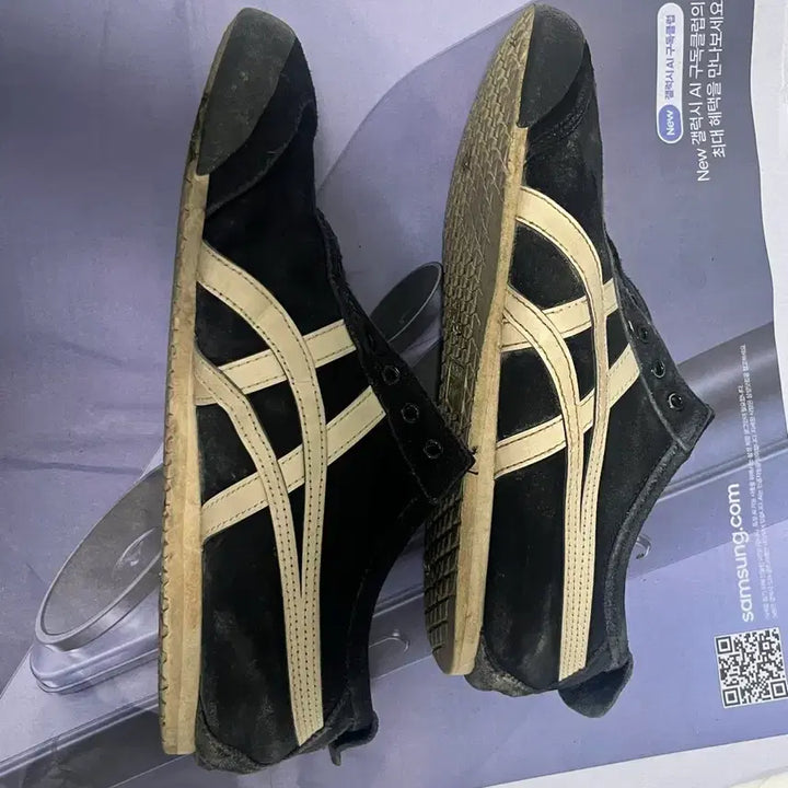 [SOLD OUT] 오니츠카타이거 맥시코 66 슬립온 블랙 255