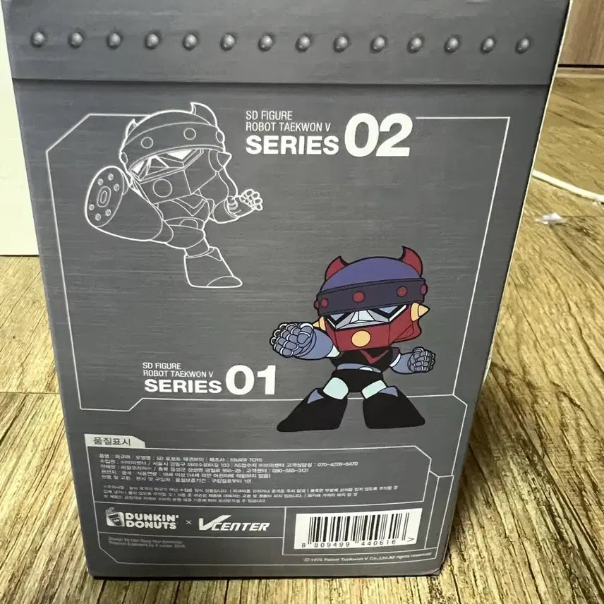 [SOLD OUT] 던킨도너츠 x 브이센터 로보트 태권브이 SD 피규어 (시리즈01)미개봉