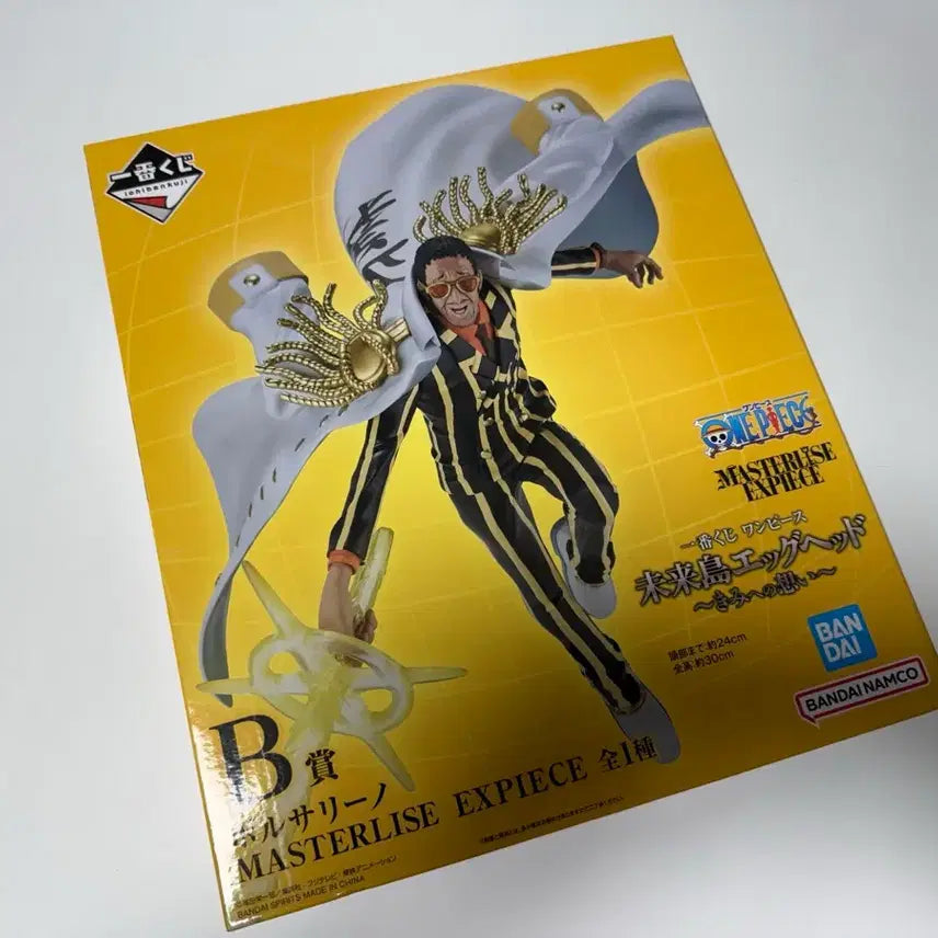 [BUNJANG] One Piece Kizaru Figure / 원피스 제일복권 B상 키자루 미개봉 새상품
