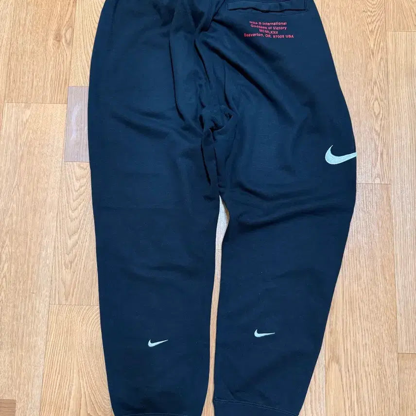 [BUNJANG] Nike Sweatpants XL / Nike 스웨트팬츠