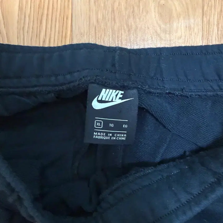 [BUNJANG] Nike Sweatpants XL / Nike 스웨트팬츠