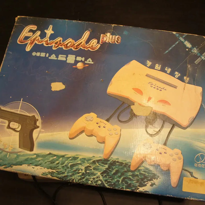 [BUNJANG] Retro Arcade Game Console Vintage Toy / 고전게임기 레트로게임기 오락실게임기 고전완구 고전장난감 빈티지장난감UU