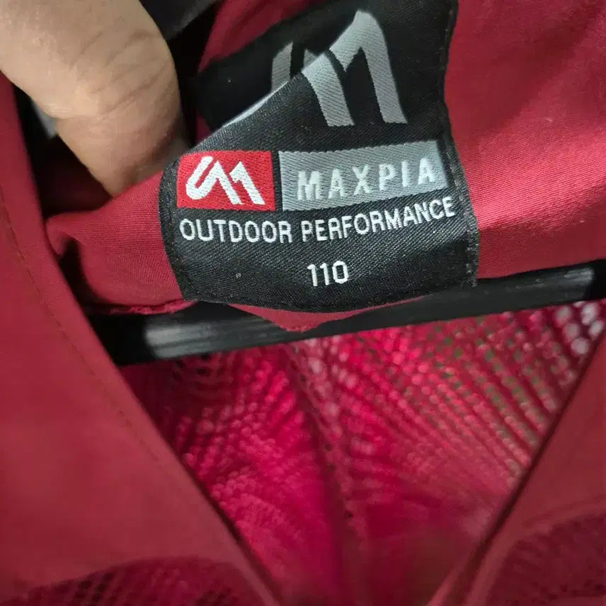 [BUNJANG] Maxpia Red Fishing Vest Size 105 &amp; 110 / 맥스피아 레드 피싱 새 조끼 105 사이즈 110 개당