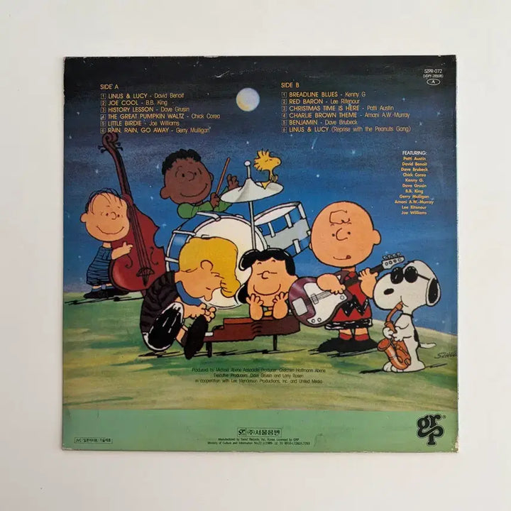 [BUNJANG] Charlie Brown 40th Anniversary Limited Edition LP / [희귀] 찰리브라운 탄생 40주년 기념 LP