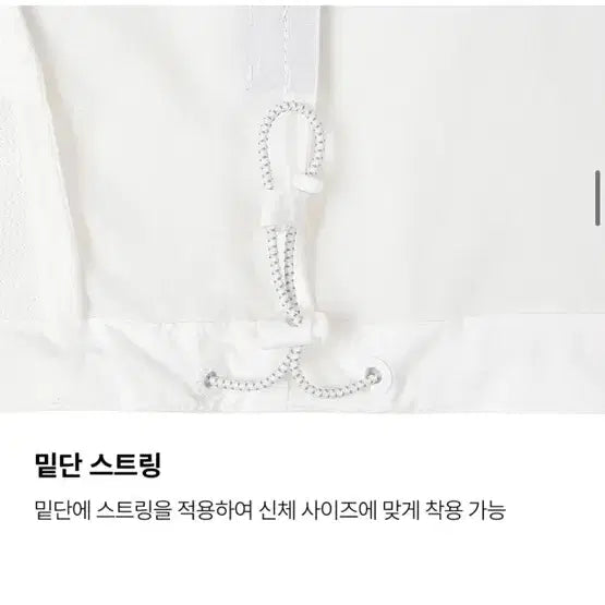 [BUNJANG] Discovery Ningning Pertex Running Windbreaker (90) / 디스커버리 닝닝 퍼텍스 러닝 바람막이 (90) 새상품