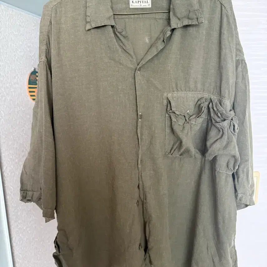 [BUNJANG] Kapital Soft Linen Hunting Aloha Shirt / [3] 캐피탈 소프트 리넨 헌팅 남 알로하 카키